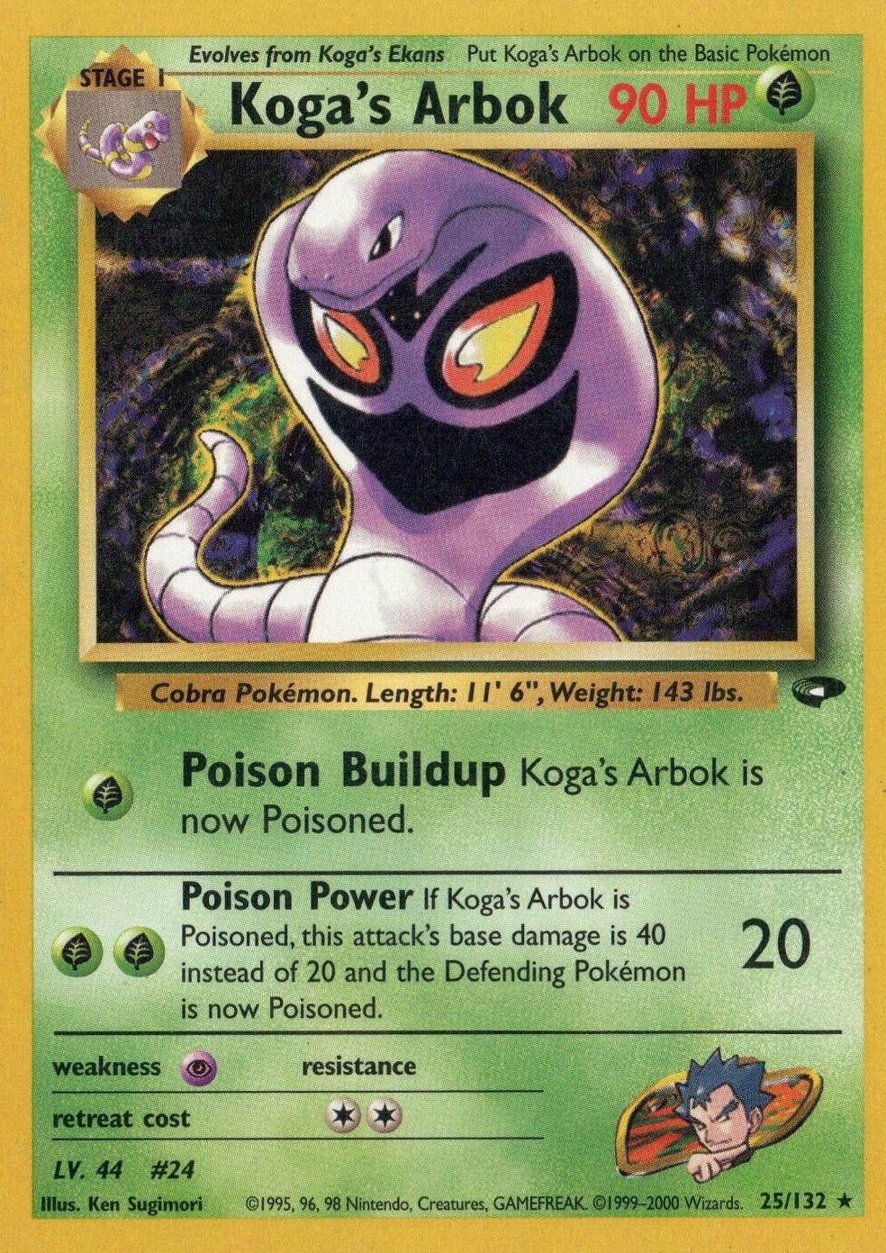 Koga's Arbok 025/132 - Unlimited Gym Challenge - Rare