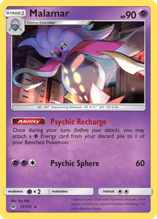 Malamar 051/131 - Reverse Holofoil SM Forbidden Light - Rare