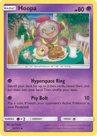 Hoopa 054/131 SM Forbidden Light - Uncommon