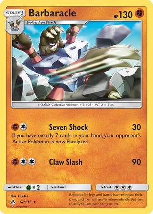 Barbaracle 067 - Reverse Holofoil SM Forbidden Light - Rare