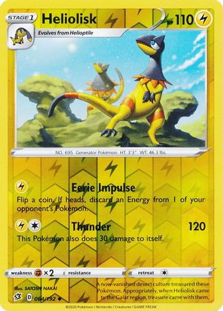 Heliolisk - 064/192 - Uncommon - Reverse Holo