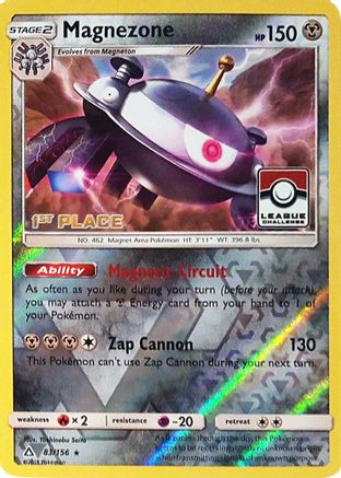 Magnezone 083/156 - Reverse Holofoil League & Championship Cards - Promo