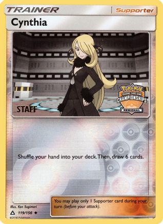 Cynthia 119/156 - Reverse Holofoil League & Championship Cards - Promo
