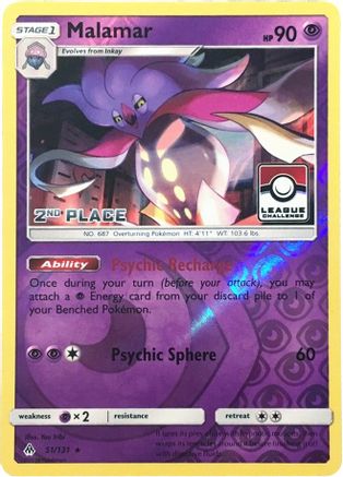 Malamar 051/131 - Reverse Holofoil League & Championship Cards - Promo