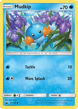 Mudkip (33) 033/168 - Reverse Holofoil SM Celestial Storm - Common