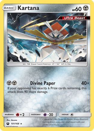 Kartana 101/168 SM Celestial Storm - Rare