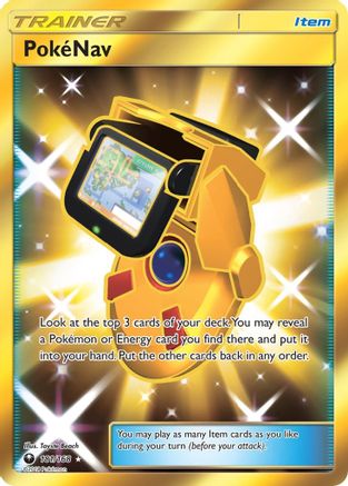 PokeNav (Secret) 181 - Holofoil SM Celestial Storm - Secret Rare