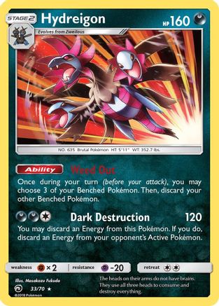 Hydreigon 033/70 - Holofoil Dragon Majesty - Holo Rare