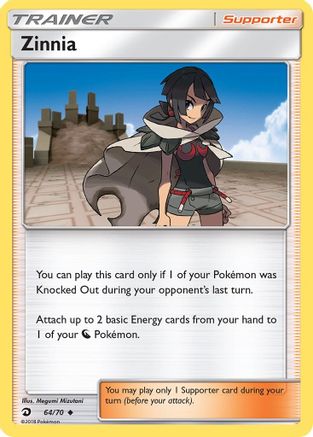 Zinnia 064/70 - Reverse Holofoil Dragon Majesty - Uncommon