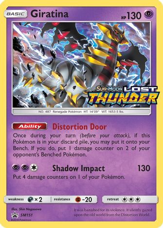 Giratina (Prerelease) - SM151 - SM Promos