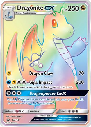 Dragonite GX - SM156 - SM Promos