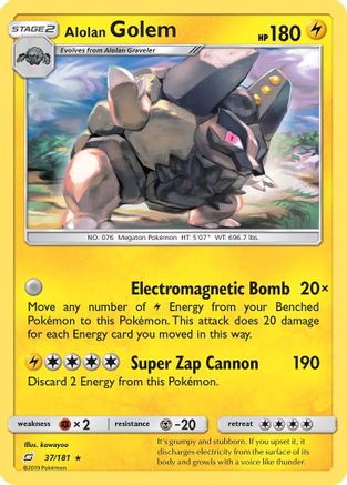 Alolan Golem 037/181 - Reverse Holofoil SM Team Up - Rare