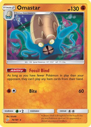 Omastar 076/181 - Holofoil SM Team Up - Holo Rare