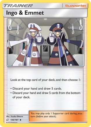 Ingo & Emmet 144/181 SM Team Up - Uncommon