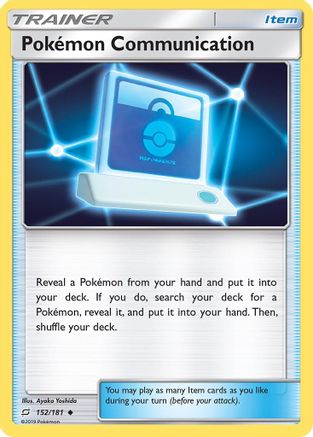 Pokemon Communication 152/181 SM Team Up - Uncommon