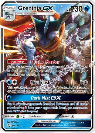 Greninja GX - SM197 - SM Promos