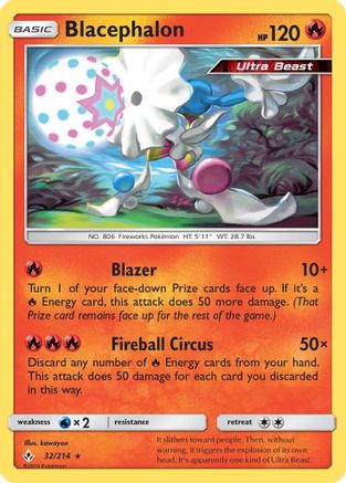 Blacephalon 032/214 - Reverse Holofoil SM Unbroken Bonds - Rare