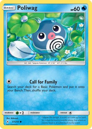 Poliwag (37) 037/214 SM Unbroken Bonds - Common