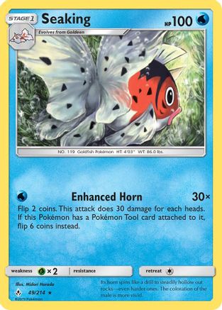 Seaking 049 SM Unbroken Bonds - Rare