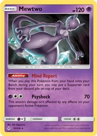 Mewtwo 075/214 - Holofoil Deck Exclusives - Holo Rare