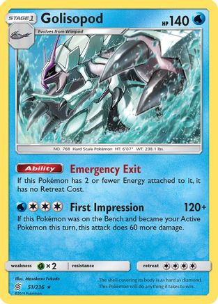 Golisopod 051/236 - Holofoil SM Unified Minds - Holo Rare