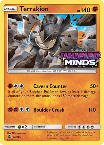 Terrakion (Prerelease) - SM205 - SM Promos