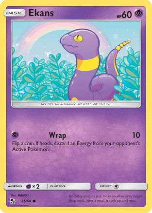 Ekans (25) 025/68 - Reverse Holofoil Hidden Fates - Common