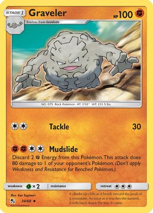 Graveler 034/68 - Reverse Holofoil Hidden Fates - Uncommon