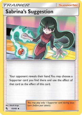 Sabrina's Suggestion 065/68 Hidden Fates - Uncommon