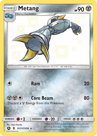 Metang SV31/SV94 - Holofoil Hidden Fates Shiny Vault - Shiny Holo Rare