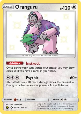Oranguru SV44/SV94 - Holofoil Hidden Fates Shiny Vault - Shiny Holo Rare