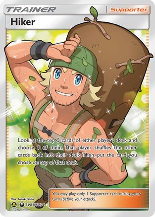 Hiker SV85/SV94 - Holofoil Hidden Fates Shiny Vault - Shiny Holo Rare