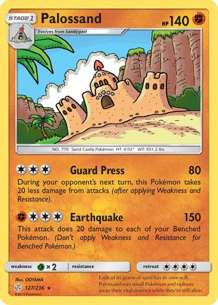 Palossand 127 - Reverse Holofoil SM Cosmic Eclipse - Rare