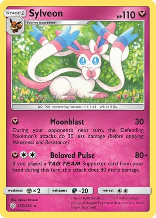 Sylveon 155/236 - Reverse Holofoil SM Cosmic Eclipse - Rare