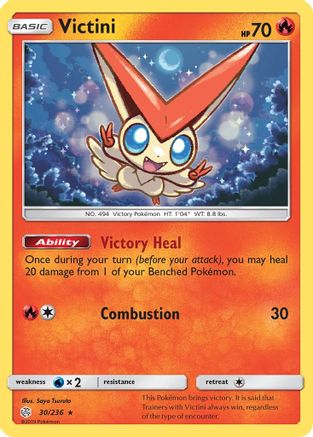 Victini 030/236 - Reverse Holofoil SM Cosmic Eclipse - Holo Rare