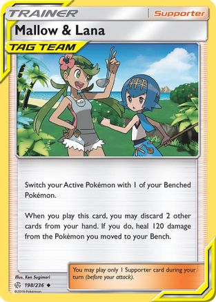 Mallow & Lana 198/236 - Reverse Holofoil SM Cosmic Eclipse - Uncommon