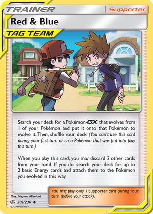 Red & Blue 202/236 SM Cosmic Eclipse - Uncommon