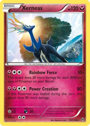 Xerneas 107/162 Deck Exclusives - Rare