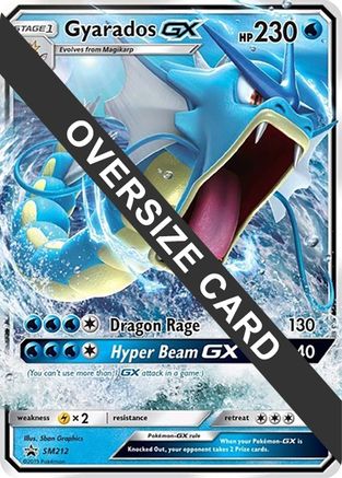 Gyarados GX SM212 - Holofoil Jumbo Cards - Promo