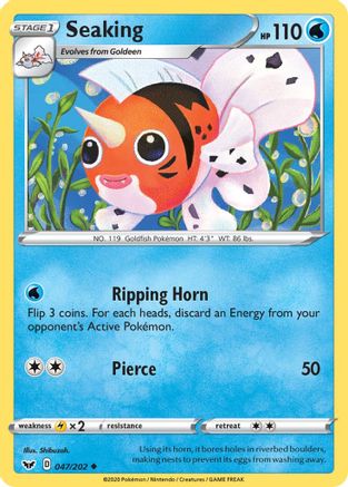 Seaking 047/202 - Reverse Holofoil SWSH01 Sword & Shield Base Set - Uncommon