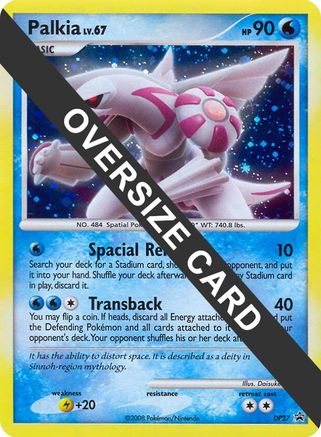 Palkia DP27 - Holofoil Jumbo Cards - Promo