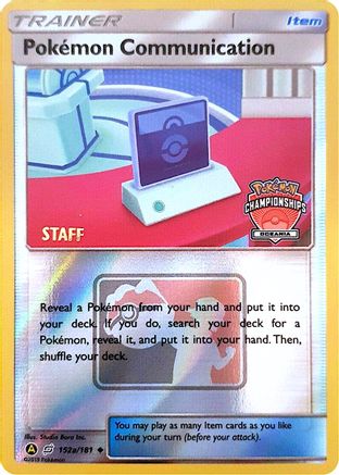 Pokemon Communication 152a/152 - Reverse Holofoil League & Championship Cards - Promo