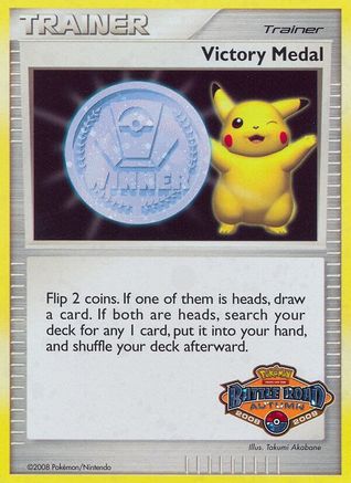 Victory Medal - Holofoil League & Championship Cards - Promo