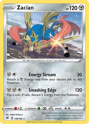 Zacian 139/192 SWSH02 Rebel Clash - Rare