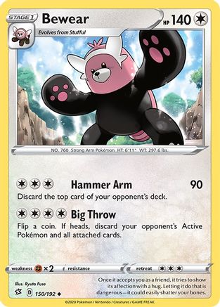 Bewear 150/192 - Reverse Holofoil SWSH02 Rebel Clash - Uncommon