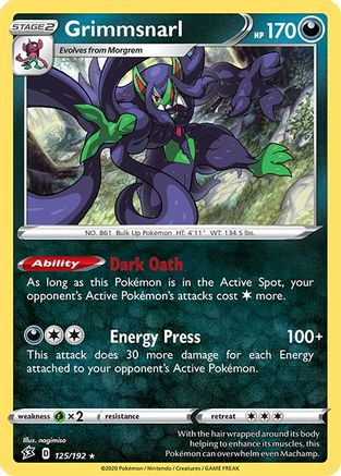 Grimmsnarl 125/192 Deck Exclusives - Rare