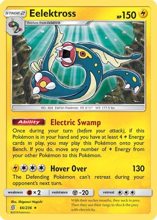 Eelektross 066/236 Deck Exclusives - Rare