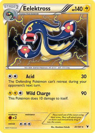 Eelektross 041/101 Deck Exclusives - Rare