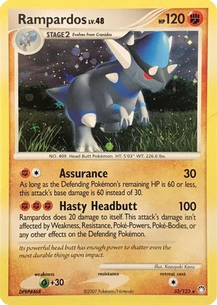 Rampardos 033/123 - Holofoil Deck Exclusives - Holo Rare