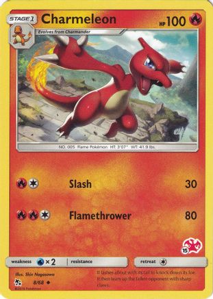 Charmeleon 008/068 Battle Academy - Promo